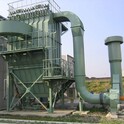 Dust Collector Modification and Retrofit for Improved Environment and Efficiency in Thailand
