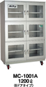 MC-1001A/1002A" Innovative Large-Scale Moisture Proof Storage Cabinet from MacDry
