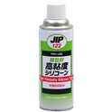 JIP122 Mold Release Agent High Viscosity Silicone for Plastics (Injection Molding) 