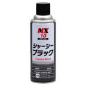 NX10 Chassis Black, Chassis Paint, Ichinen Chemicals, Thailand