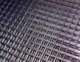 Welded wire mesh ; Metallic Automotive Infrastructure Construction
