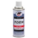 JIP70977　Klin-Zinc　น้ำยารองพื้นป้องกันการกัดกร่อนด้วยผงซิงค์　Ichinen Chemicals　Thai  