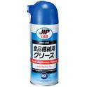 JIP188　Food Machinery Grease　จาระบีหล่อลื่น โภชมาเกรด NSF-H1　Ichinen Chemicals　Thai