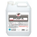 JIP695　Sabes SP 4L　น้ำยากำจัดสนิม　Ichinen Chemicals　Thai