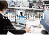 Sale of "Clear Shield" partition for preventing droplet infection