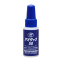 JIP102　Aotack 50　สีสำหรับการเขียนเส้น / สีฟ้า สีฟ้า　Ichinen Chemicals　Thai