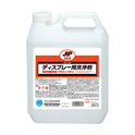  JIP269 Display Cleaner 4L with Antistatic Agent - Degreasing Cleaner by Ichinen Chemicals, Thailand