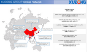 XUDONG Group Global Network