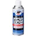 JIP103 White Pen Spray - Precision Scribing Paint / White by Ichinen Chemicals, Thailand