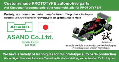 Custom-made PROTOTYPE automotive parts