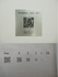 Minimum QR code aluminum name plate