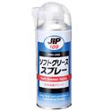 JIP109　Soft Grease Spray　จาระบีหล่อลื่นและป้องกันการกัดกร่อนระยะยาว　Ichinen Chemicals　Thai