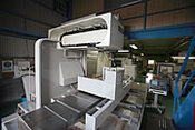 Vertical machining center MILLAC-852V, automobile Shizuoka