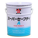 NX68　Super Safety A 20L　น้ำยาทำความสะอาดละลายน้ำได้ชนิดอัลคาไลน์เข้มข้น　Ichinen Chemicals　Thai