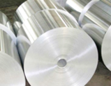 Aluminium coil / Aluminium tube Thailand