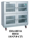 The Evolution of MacDry: Inline Moisture-Proof Storage Cabinet DXU/MC-801A