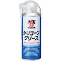 NX26 Silicone Grease Spray, Heat-resistant, Cold-resistant, Water-resistant Grease Ichinen Chemicals