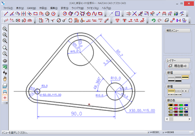 2D CAD（NAZCA5 CAD）