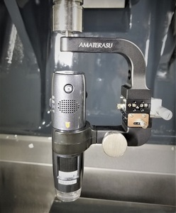 Spindle camera set on Machine Tool  AMATERASU