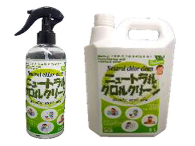 Neutral chlor clean , Effective against norovirus , Food sterilization , Thailand