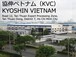 Kyoshin Vietnam Company Profile