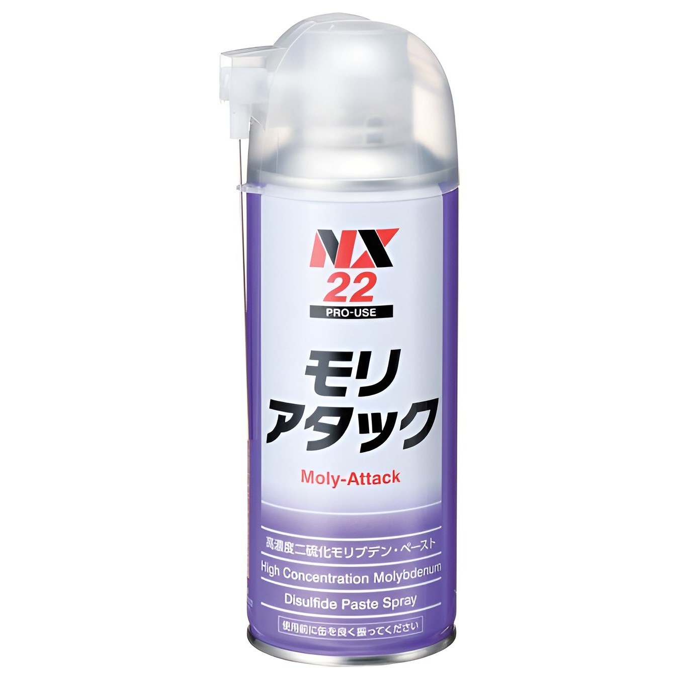 NX22 Moritack Molybdenum Disulfide Paste Heat Resistant up to 400°C