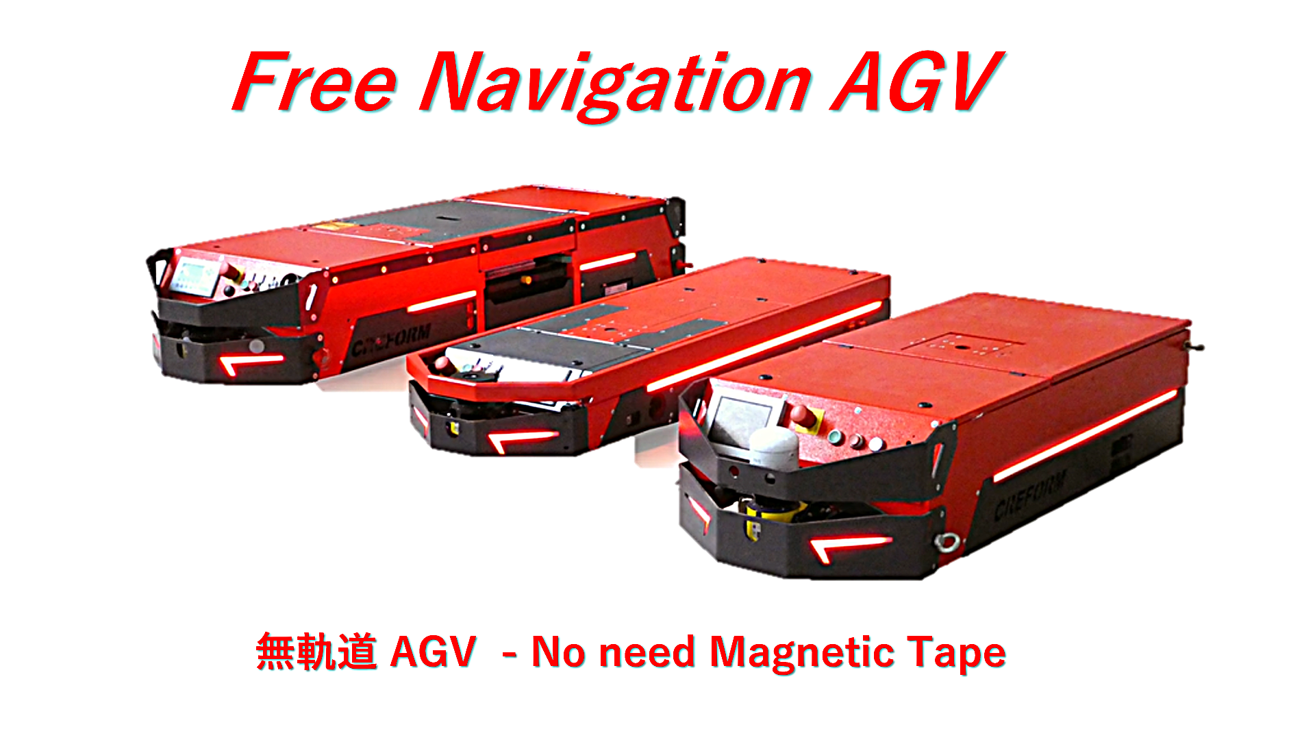 Free Navigation AGV Thai